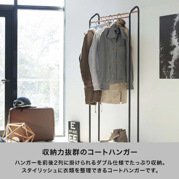 タワー ハンガーラック キャスター付き ブラック