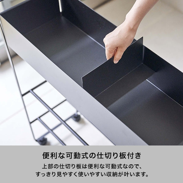 タワー キャスター付き玄関収納ラック ブラック