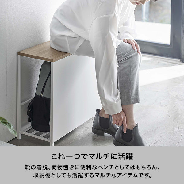 タワー 収納付き玄関ベンチ ホワイト