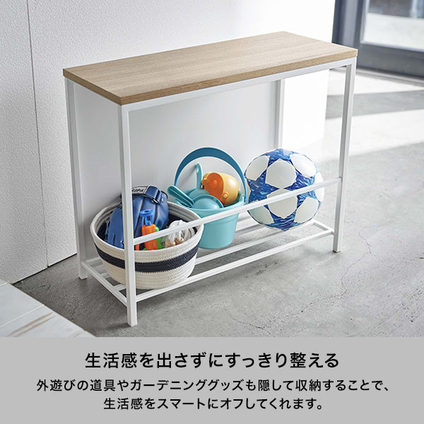 タワー 収納付き玄関ベンチ ホワイト
