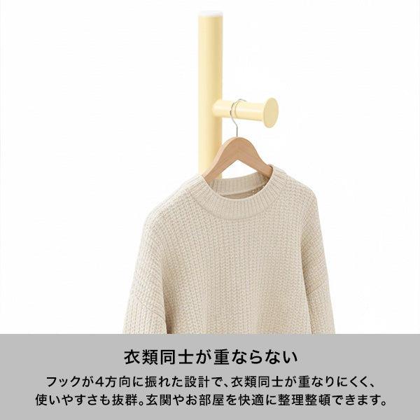 ノット コートハンガー ピンク