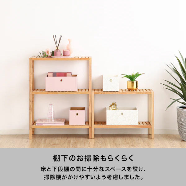 ミン シェルフ ワイド S ナチュラル（W650xH845）