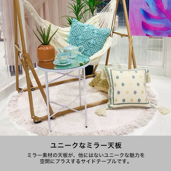 マタン サイドテーブル コッパー（W425）