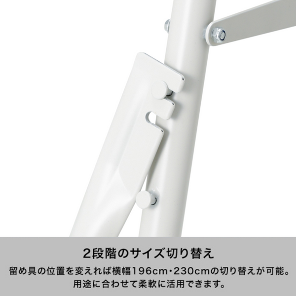 ルボン 3WAYハンモック ホワイト×ホワイト