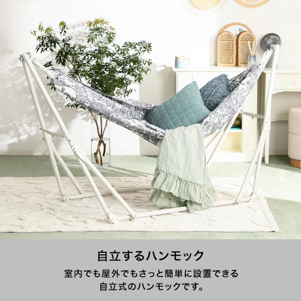 ルボン 3WAYハンモック チェック ベージュ×ホワイト