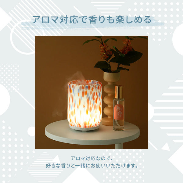 コトン 超音波式加湿器 ホワイト