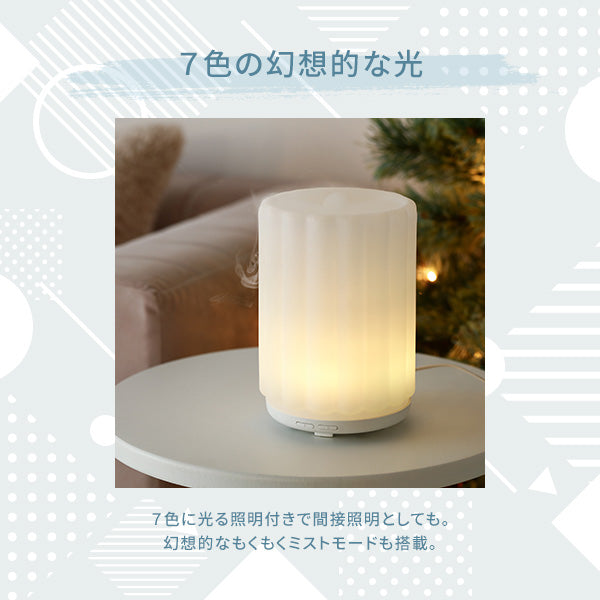 コトン 超音波式加湿器 ホワイト