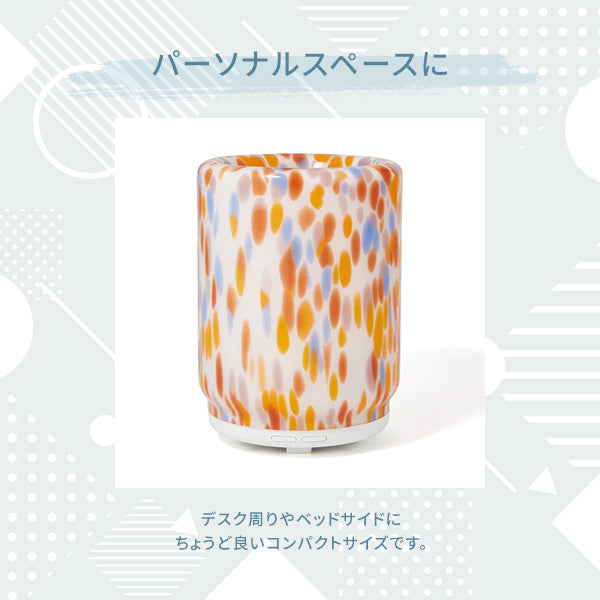 コトン 超音波式加湿器 オーロラ