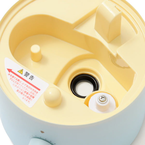 カーラ 超音波式加湿器 グラデーション イエロー