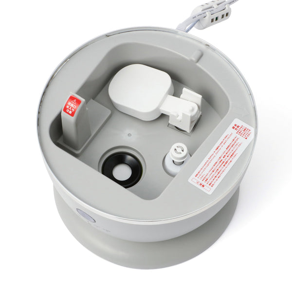 【EC限定・アウトレット品】【大容量】シレーヌ 上部給水型 超音波式2WAY加湿器 グレー
