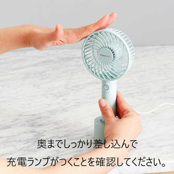 【2026年モデル】フレ ハンディファン シャイニー オレンジ