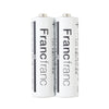 Francfranc アルカリ単三乾電池 (2個セット)