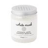 ワンダフルアロマ2 ビーズジェル ホワイトムスク