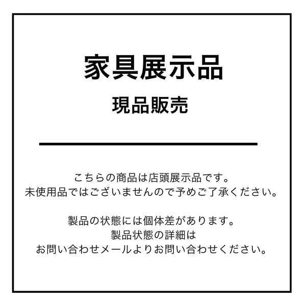 【展示品】ノエティーク コスメデスク ブラウン_ならファミリー店