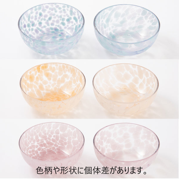 ドットパターン ガラスボウル S オレンジ