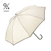 遮光パイピング 長傘 50cm ベージュ（晴雨兼用）