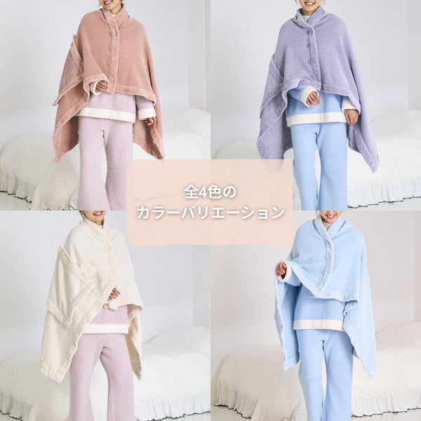 リバーシブルウォームフリース 4WAYポンチョ L グレー