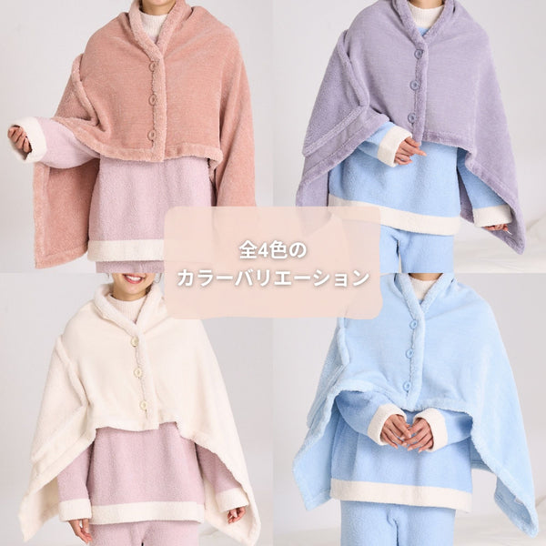 リバーシブルウォームフリース 4WAYポンチョ S アイボリー