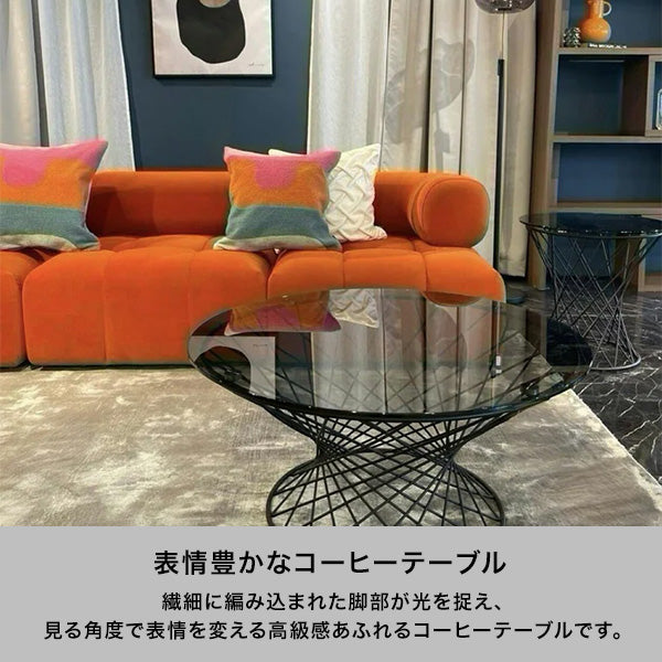 マーリア コーヒーテーブル ブラック×ホワイト（φ800）