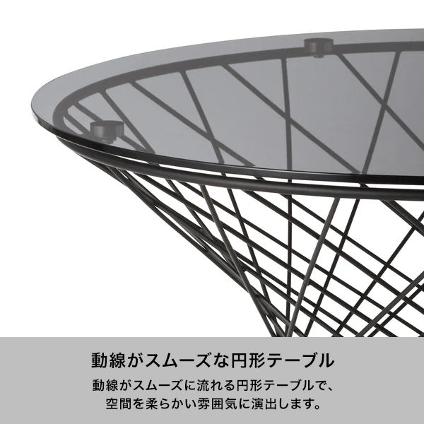 マーリア コーヒーテーブル ブラック×ホワイト（φ800）