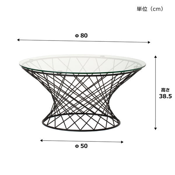 マーリア コーヒーテーブル クリア×ブラック（φ800）