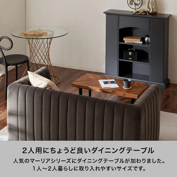 マーリア ダイニングテーブル クリア×ゴールド（φ800）