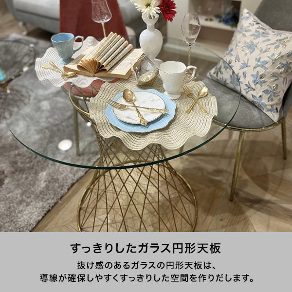 マーリア ダイニングテーブル クリア×ゴールド（φ800）