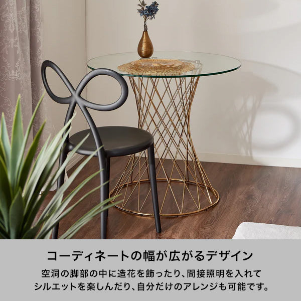 マーリア ダイニングテーブル クリア×ゴールド（φ800）