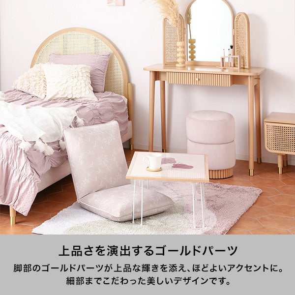 モーティス ベッド シングル