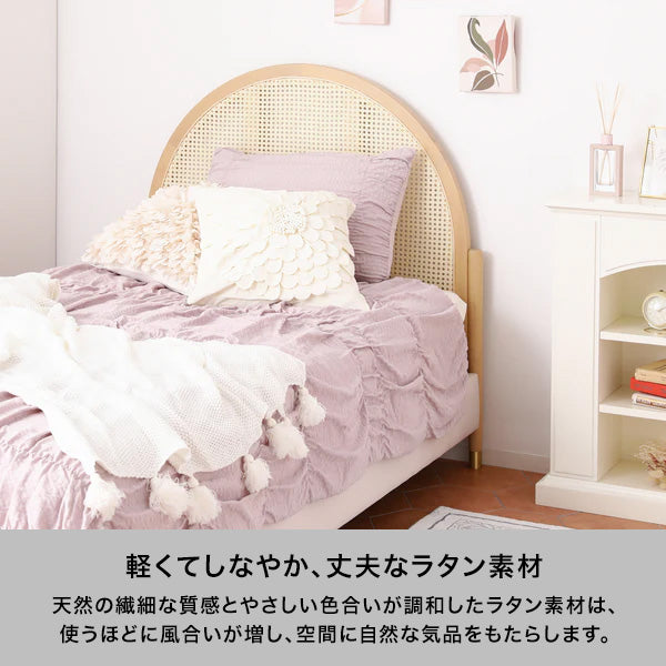 モーティス ベッド セミダブル