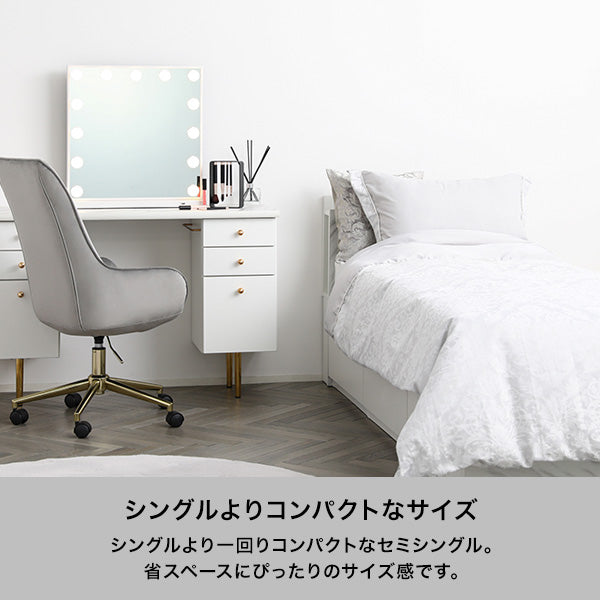 エルドラド チェストベッド セミシングル 2