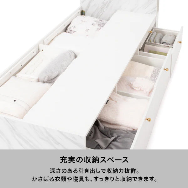 エルドラド チェストベッド セミシングル 2