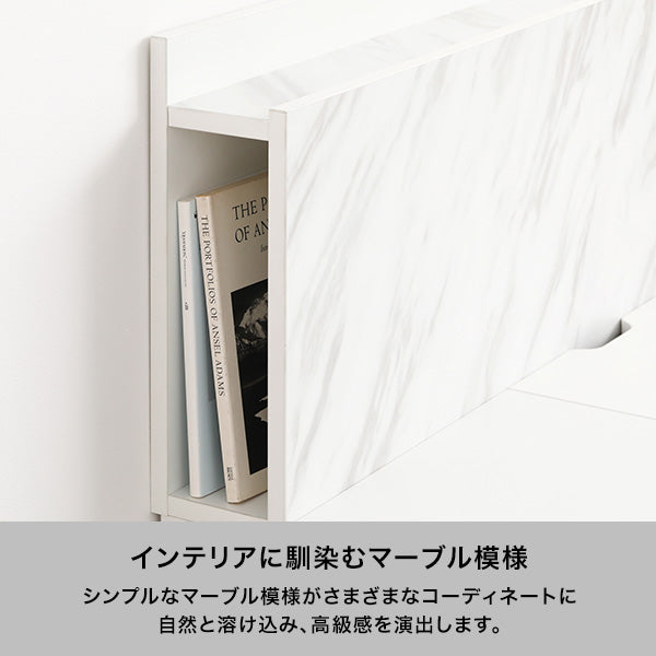 エルドラド チェストベッド セミシングル 2