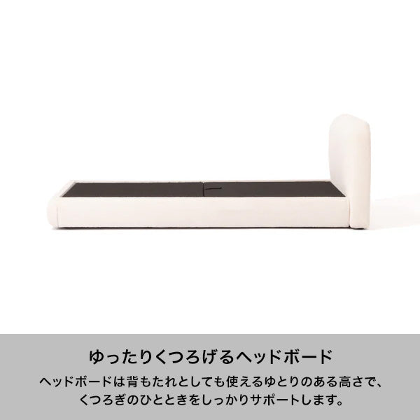 オーベル ベッド シングル ホワイト