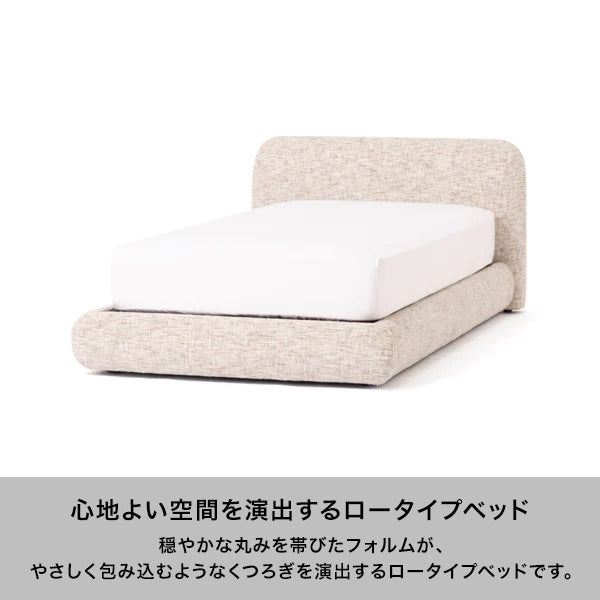 オーベル ベッド セミダブル マルチ