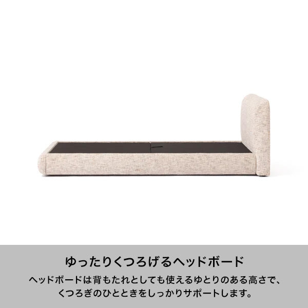 オーベル ベッド セミダブル マルチ