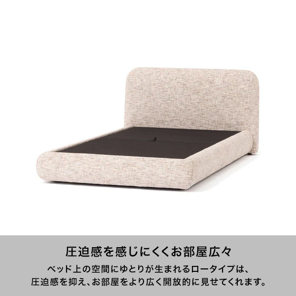 オーベル ベッド ダブル マルチ