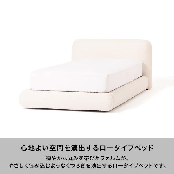 オーベル ベッド ダブル ホワイト