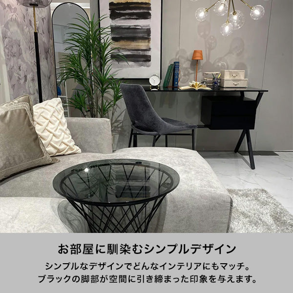 サッジオ デスク ブラウン