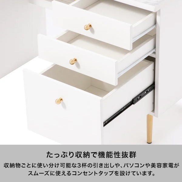エルドラド デスク