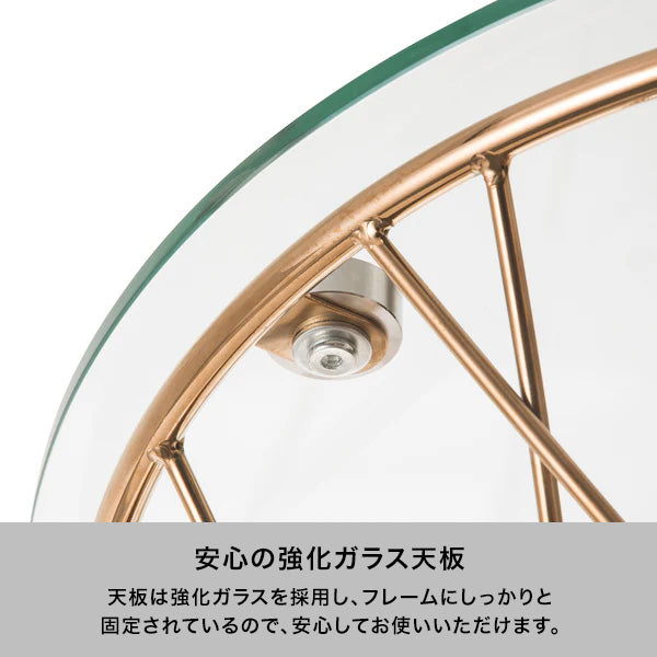 マーリア サイドテーブル クリア×ホワイト （φ500）