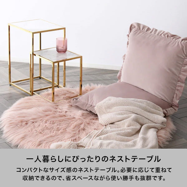レーヌ ネストテーブル S クリア×ゴールド