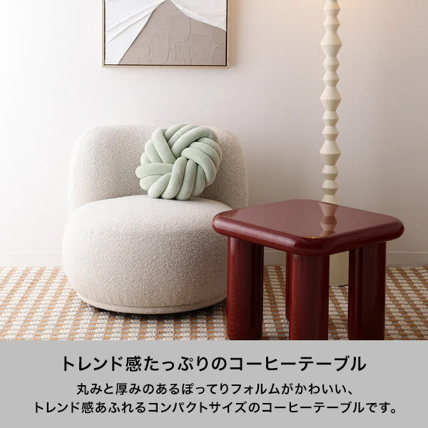 【展示品】カラット コーヒーテーブル ベージュ (W750)_イオンモール茨木店