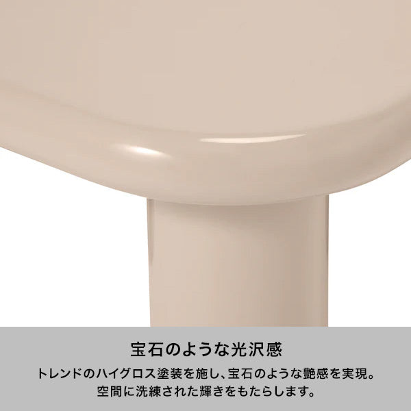 【展示品】カラット コーヒーテーブル ベージュ (W750)_イオンモール茨木店