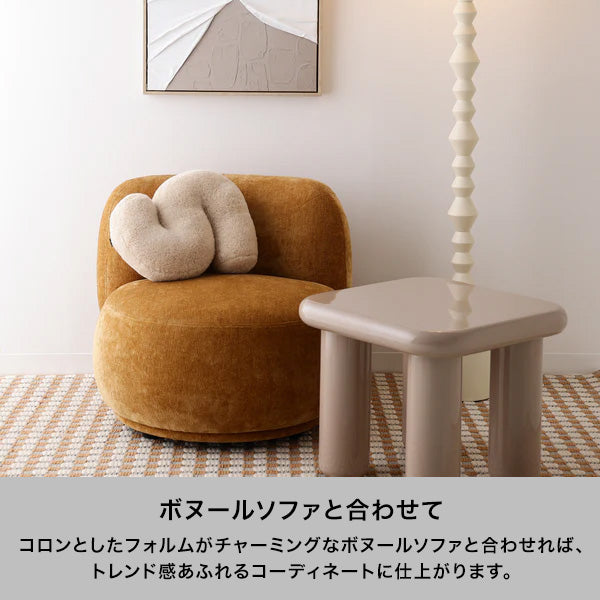 カラット コーヒーテーブル ベージュ (W750)