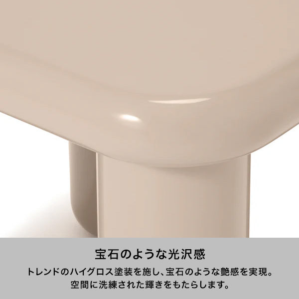 カラット コーヒーテーブル ベージュ(W500)