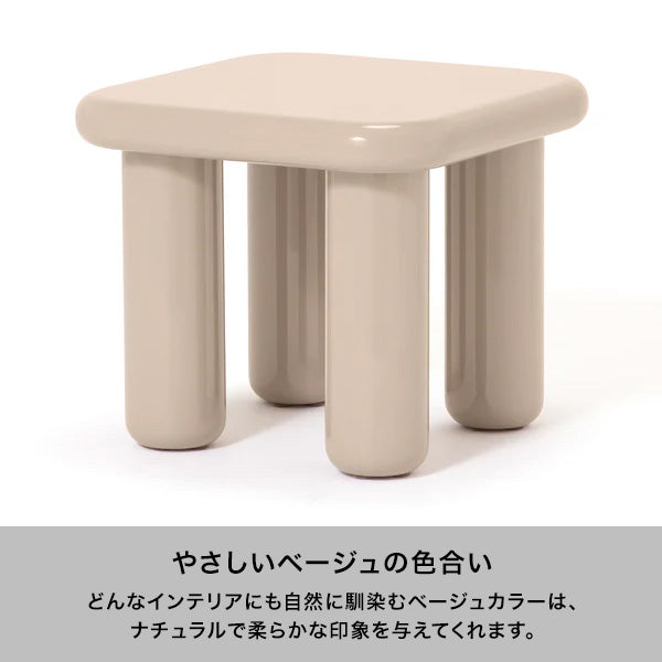カラット コーヒーテーブル ベージュ(W500)