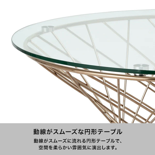 マーリア コーヒーテーブル クリア×ゴールド（φ800）