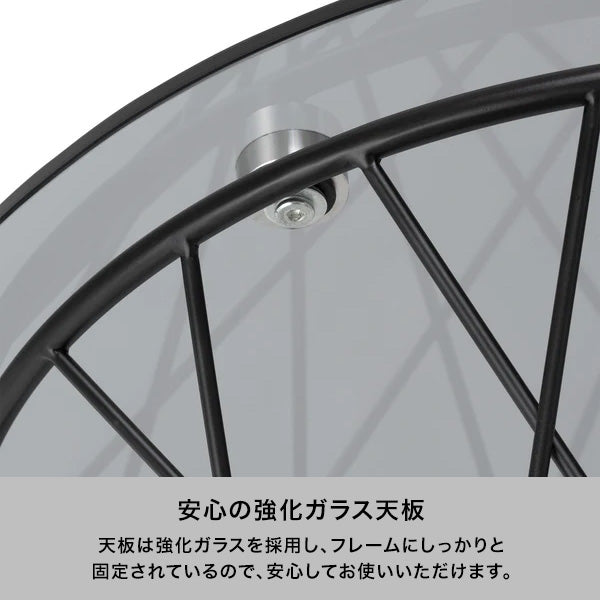 マーリア サイドテーブル ブラック×ブラック φ500