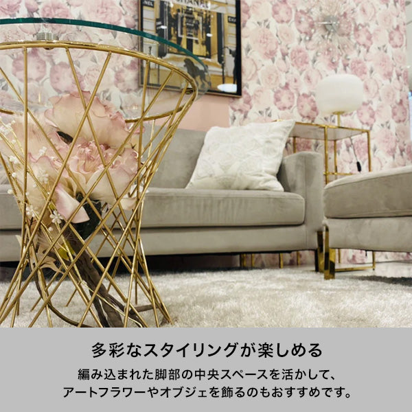 マーリア サイドテーブル クリア×ゴールド φ500